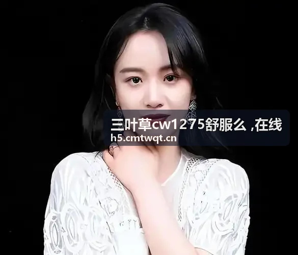 海王视频经典老剧数字修复工程